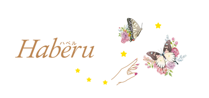 Haberuネイル,ハベルネイル,福祉ネイル,ネイルサロン,福祉ネイル養成スクール,郡山市,猪狩梓