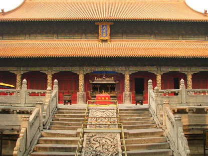 Qufu, il tempio di Confucio - Confucius temple