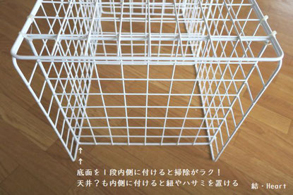 新聞 チラシ ラック 収納 100均