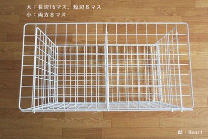 新聞 チラシ ラック 収納 100均