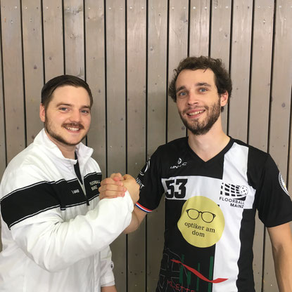 Auch aus dem AHS der JGU Mainz schaffen immer wieder Spieler den Sprung in den Regionalligakader