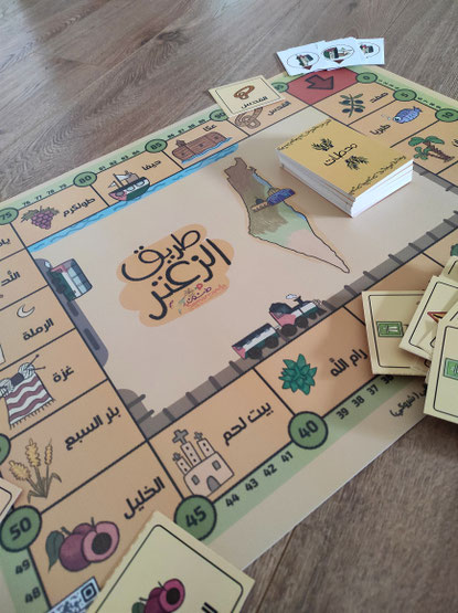 versione in arabo del gioco
