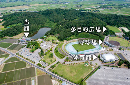 旅館ますがた荘と野球練習場との位置関係