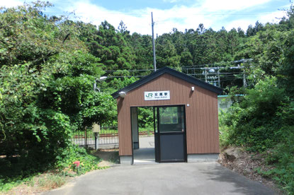 女鹿駅