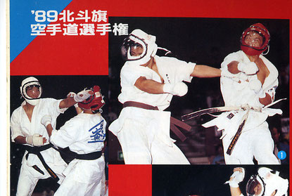 塾長 染谷浩明 超越塾 松戸本部道場