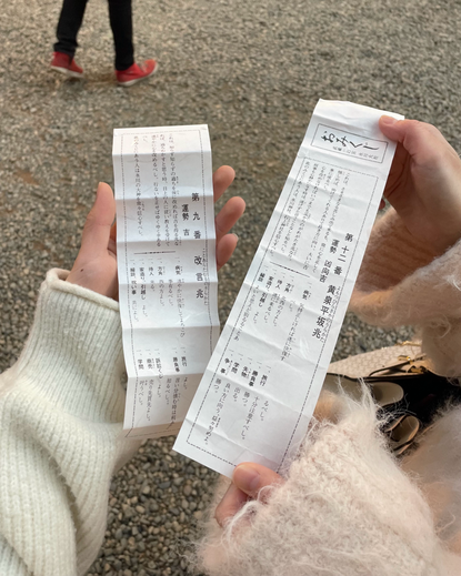 友達は凶向吉でした!!!😳