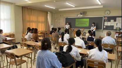 本日の様子