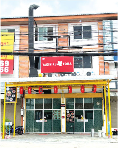 ラヨーン店外観