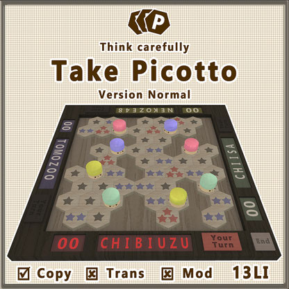 Take Picotto Ver.Nomal