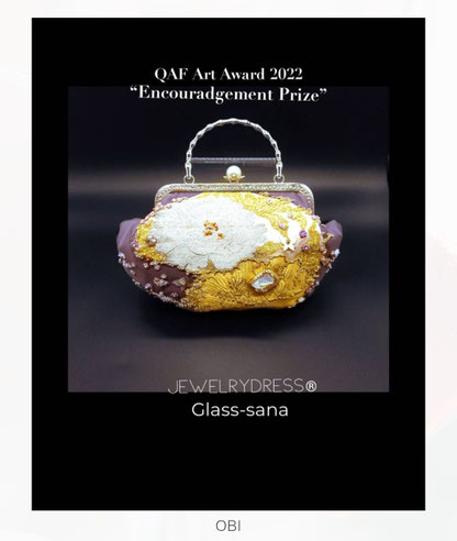 Glass sana 個展（兵庫・芦屋）2019/08/30-2019/09/03 ギャラリー篝火