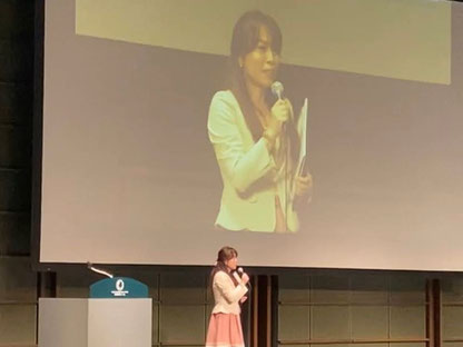 東京都のイベント司会