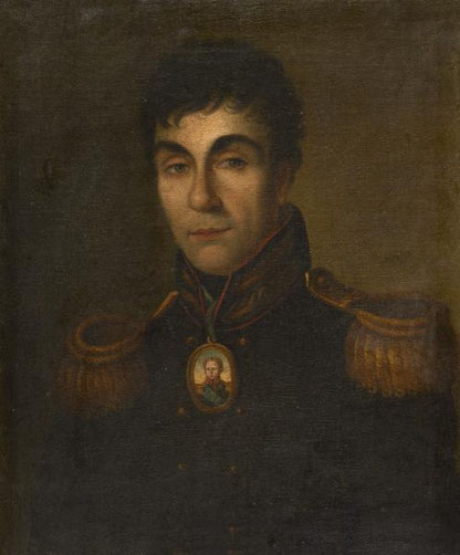 Аракчеев