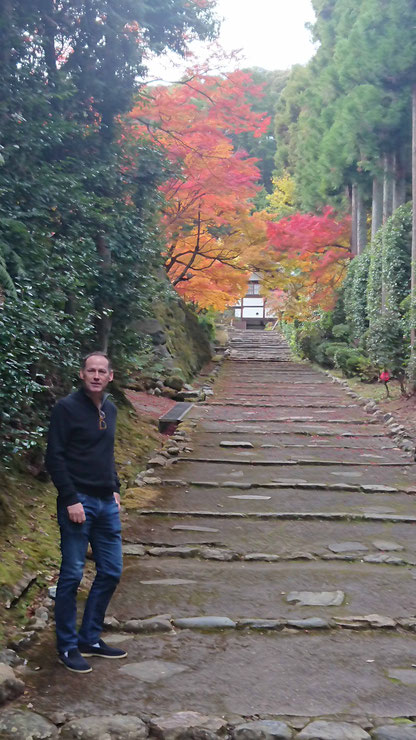 Shoden-ji Temple