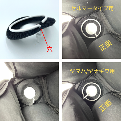 エアスルー・ミュートバッグ - Air-Through®サックス減音 エアスルー・ミュートバッグ - Air-Through®サックス減音