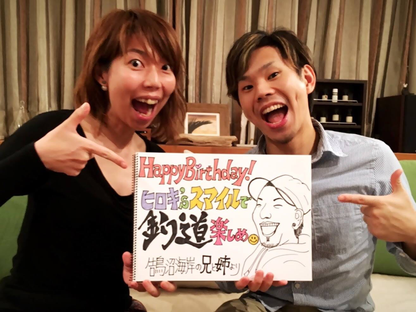 変態セラピストに教わった、僕が感謝しなければいけない意味