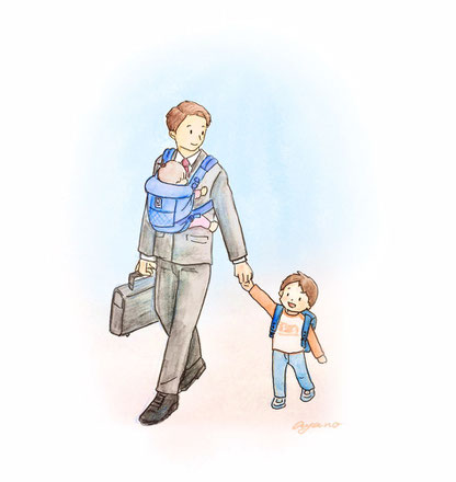 子どものこころをまんなかに