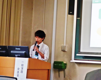 student s diary 滋賀大学教育学部 大平研究室