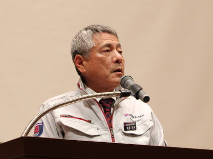 労働安全表彰