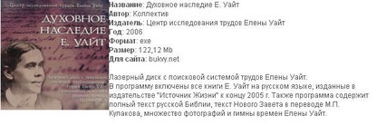 ветхий завет на иврите с подстрочным переводом. Смотреть фото ветхий завет на иврите с подстрочным переводом. Смотреть картинку ветхий завет на иврите с подстрочным переводом. Картинка про ветхий завет на иврите с подстрочным переводом. Фото ветхий завет на иврите с подстрочным переводом