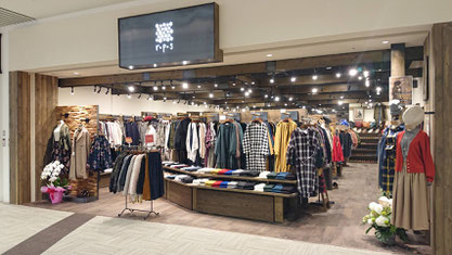 ｒ ｐ ｓ ららぽーと名古屋みなとアクルス店 大人かわいいをいつでも適正価格で レディースファッション アール ピー エス Rps