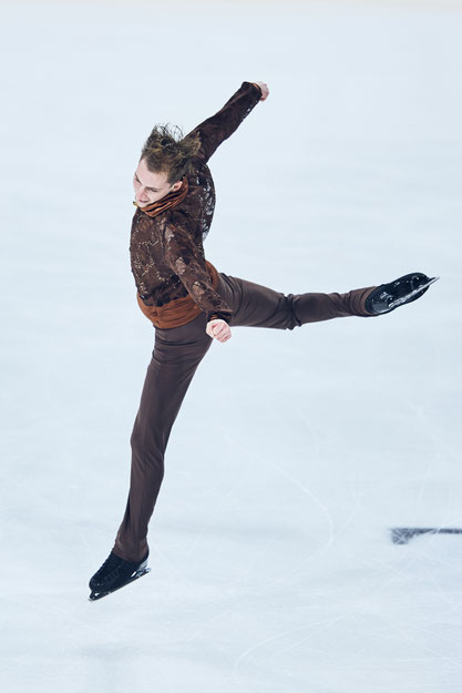 © International Skating Union (ISU) / Nika Egadze