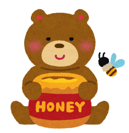 ハチミツを飲むクマさん