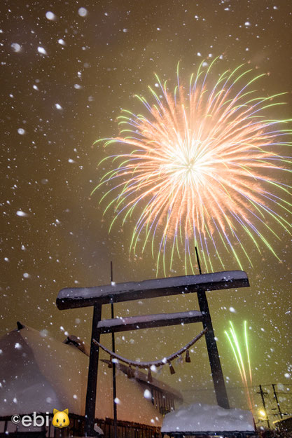 大内宿雪まつり