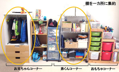 神戸市東灘区Hさま邸途中経過