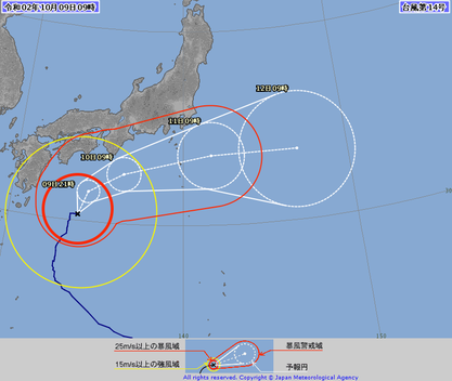 気象庁｜台風情報より