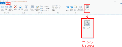 mail02.gif