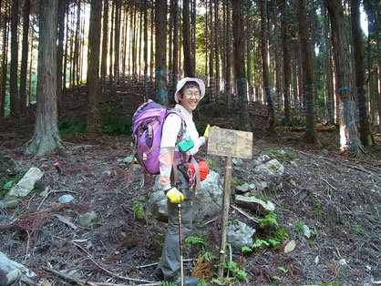 15時前に北谷と南谷の合流点に下山。笑顔のＫ内さん