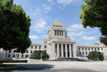 国会議事堂