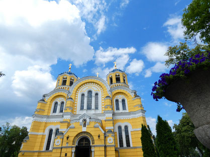 Church in Kiev