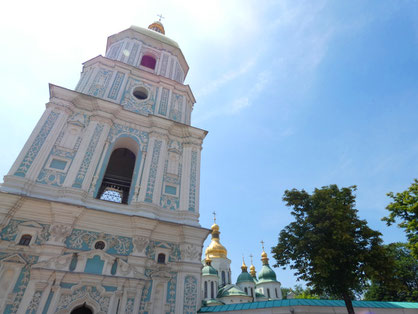 St Sophia's Cathedral in Kiev