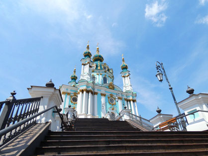 Andrew's Church, Kiev