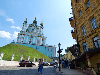 Andrew's Descent and Andrew's Church Kiev