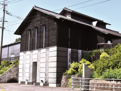 Distillerie Hioki