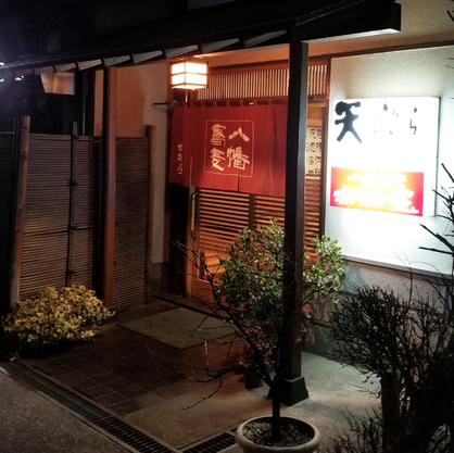 お蕎麦赤羽屋さん