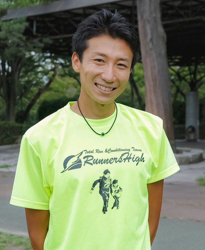 ランナーズハイは強い身体づくりをサポートします　        『走る』楽しさを多くの方に！スポーツ歴～ランナーズハイ誕生まで入賞歴保有資格、指導履歴