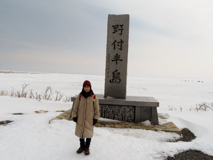 野付半島にて。