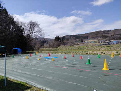 HUP飛行場