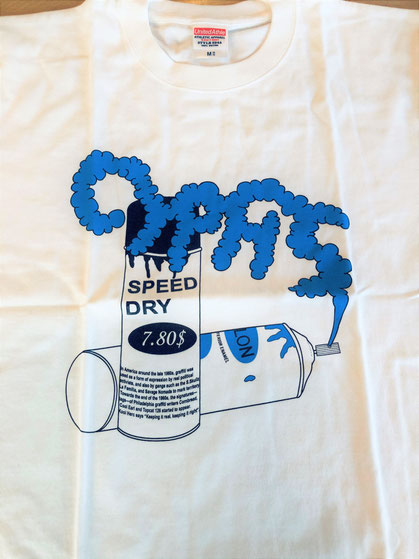 Spray