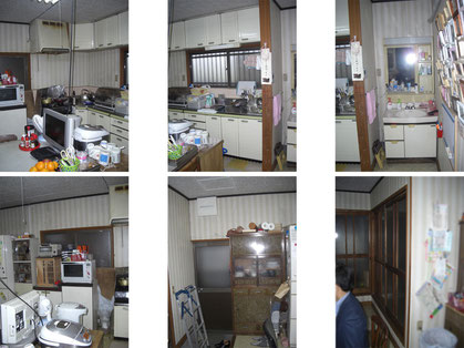 建築 施工例 リフォーム施工前の写真