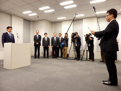 過重労働撲滅特別対策班、かとく