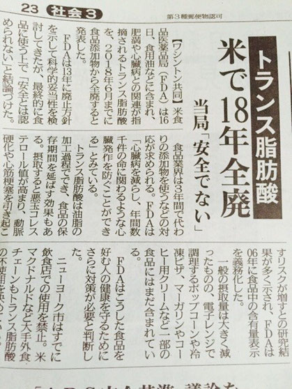 舞鶴 西舞鶴 美容室 プライベートサロン パーマ カラー 傷まない 自然派