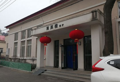 中国語学留学　大連 遼寧師範大学　学生食堂　ハラール料理　育英楼