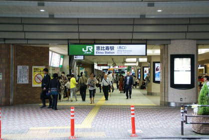 恵比寿駅西口風景