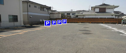 柏市逆井美容室プロロ駐車場案内手順４