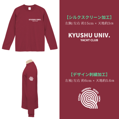 公式ロンT発売！ - 九州大学ヨット部HP