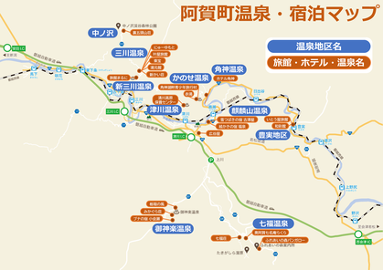 阿賀町温泉・宿泊マップ